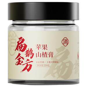 扁鹊金方古法熬制苹果山楂膏