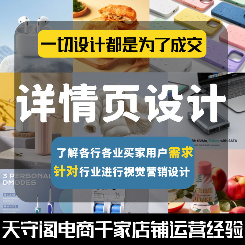 开店必看!阿里巴巴国际站开店条件全揭秘,新手也能轻松上手🌟-阿里巴巴-淘宝百科网