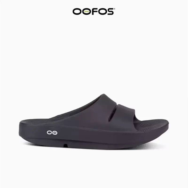 Оригинальные сандалии oofos - легкие туфли для обуви для восстановления 0 levels 
