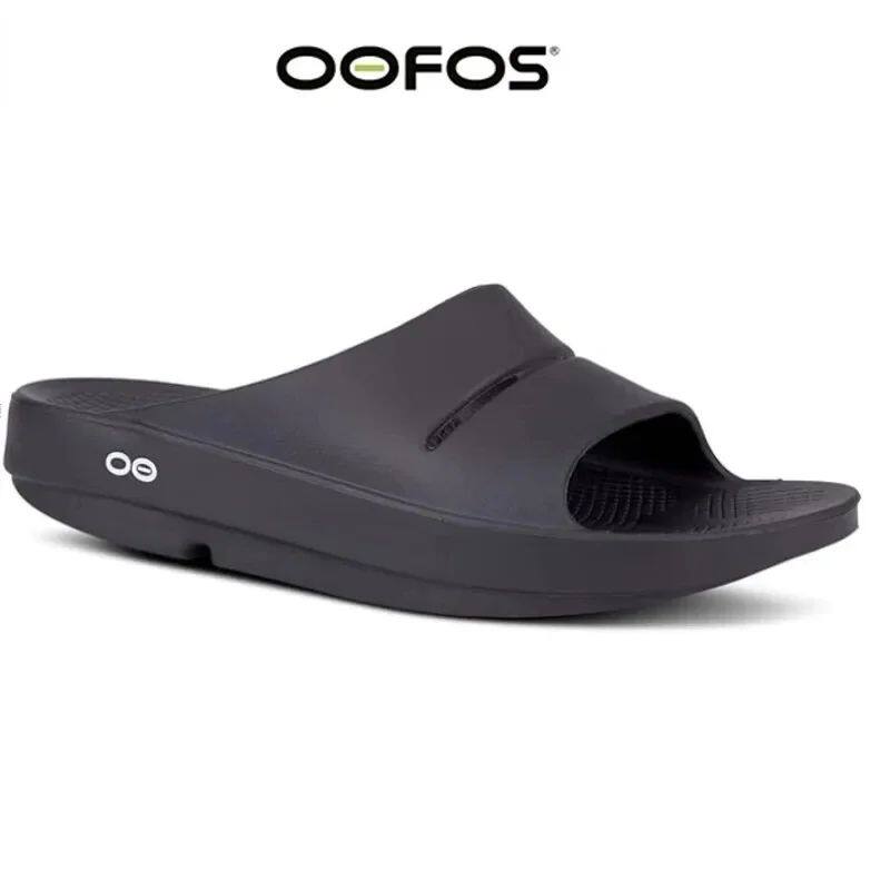 Оригинальные сандалии oofos - легкие туфли для обуви для восстановления 0 levels 