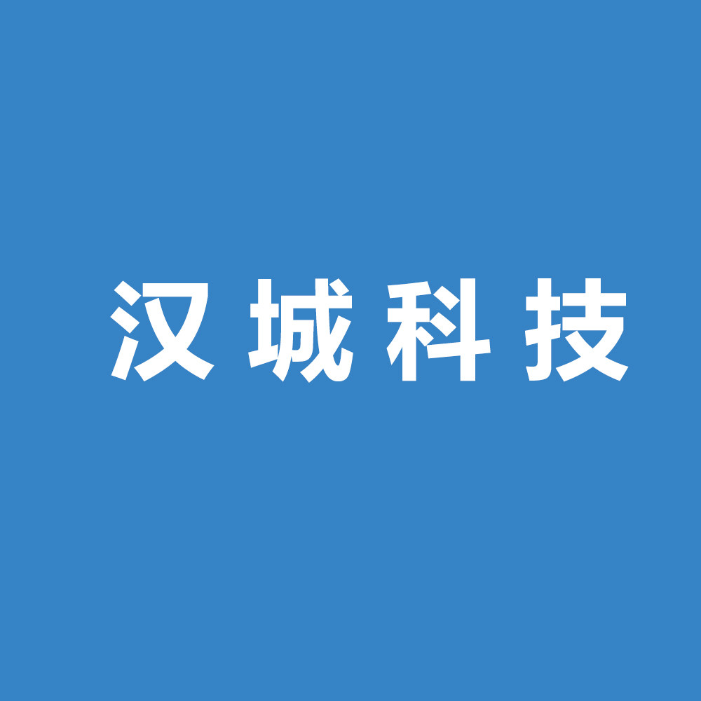 HC FASHION工厂店
