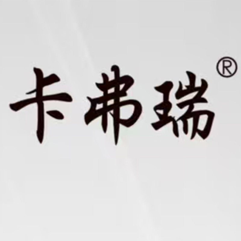 卡弗瑞车品旗舰店的LOGO