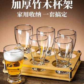 Japan's 2026 New Beer Glass Set for Home Use, Thickened Craft Beer Glasses, Light Luxury, High-End Feel