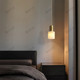 Song Dynasty Aesthetic Light Luxury All-Copper Marble Small Pendant Light Modern Minimalist Creative Bedroom Bedside Ambiance Long-Line Pendant Light