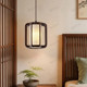 Medieval Solid Wood Small Pendant Light in the Aesthetics of the Song Dynasty, New Chinese-Style Zen-Inspired Bedroom Bedside Bar Counter Hallway Entrance Long-Line Pendant Light