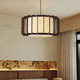 Song-Style Aesthetic Solid Wood Pendant Light, Vintage Wabi-Sabi Style, Suitable for Master Bedroom, Dining Room, Study, Tea Room, Zen-Inspired Linen Fabric Pendant Light