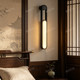 Song Dynasty Aesthetic Living Room Background Wall Marble Wall Lamp Retro Hotel Corridor Study Bedroom Bedside Atmosphere Decorative Lamp