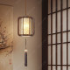 Song Dynasty Aesthetic Lantern Bedroom Chandelier Zen Style Solid Wood New Chinese Style Retro Tea Room Master Bedroom Study Aisle Lighting