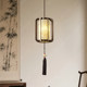 Song Dynasty Aesthetic Lantern Bedroom Chandelier Zen Style Solid Wood New Chinese Style Retro Tea Room Master Bedroom Study Corridor Lighting Fixtures