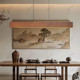 Song Dynasty Aesthetic Solid Wood Dining Room Pendant Light, Vintage Zen-Style Workbench, Minimalist Retro Long Bench for Tea Room and Study