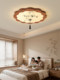 Song-Style Aesthetic Bedroom Lamp, Ceiling Lamp, Retro Fabric 2026 New Model Lighting, French Mid-Century Style Dining Room Lamp