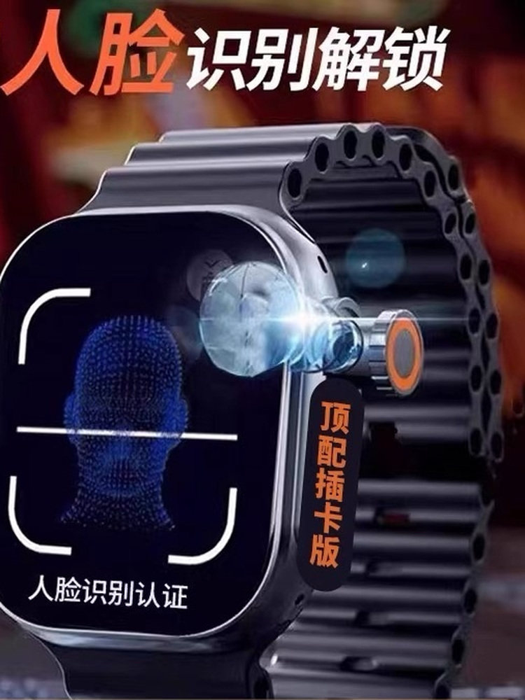 S12Pro 16Gb+256Gb Sim Card Call Function Sports Learning Office Cheap Watch Full Network 5g Smart Watch