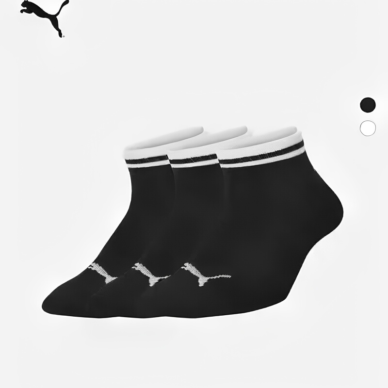 Puma Socks for Men and Women, Black and White Short-Tube Sports Socks, Breathable and Sweat-Absorbent for All Seasons 907919-02 Puma Socks for Men and Women, Black and White Short-Tube Sports Socks, Breathable and Sweat-Absorbent for All Seasons 907919-02