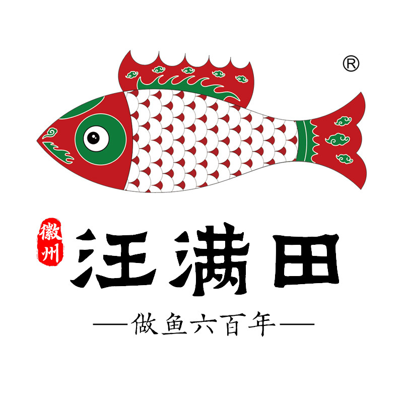 汪满田旗舰店的LOGO