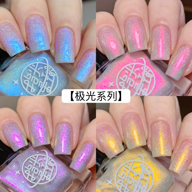 【Festive Lights/Aurora】Decorative Oil Transparent No-Base Color Crushed Diamond Polarized Oil-Based No-Bake Fingertip Planet Nail Polish