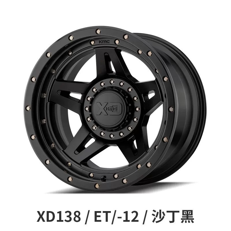 Off-road modified hub, tank, 17 inch, 0 inch