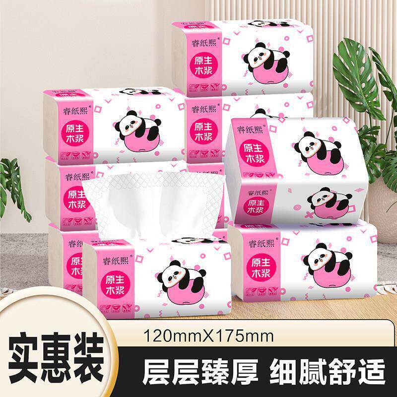 Extractable Toilet Paper Made from Virgin Wood Pulp for Home Use, Student Dormitory Paper, Toilet Paper in Bulk Extractable Toilet Paper Made from Virgin Wood Pulp for Home Use, Student Dormitory Paper, Toilet Paper in Bulk