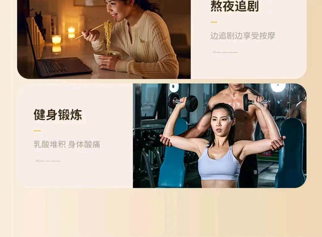 ems微电流穿戴健身仪 【下单立减50】全身脉冲按摩充电式按摩器颈椎腰背部迷你按摩贴px