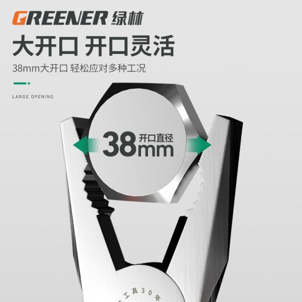 Green Forest Vise Electrician's Multifunctional Wire Clip Household Work-saving Hand Pliers Hardware Tools Collection Pliers