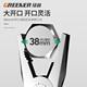 Green Forest Vise Electrician's Multifunctional Wire Clip Household Work-saving Hand Pliers Hardware Tools Collection Pliers