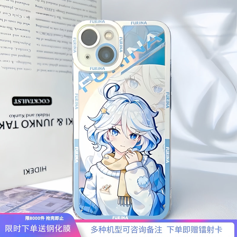 Genshin Impact Phone Case Funina New Model Mavica Silk Kirk Walnut Compatible with iPhone 16 Apple 14 Huawei M70 Xiaomi 15 Redmi K80 Supreme Oneplus Ace5 Iqoo Neo10 Pro+ Genshin Impact Phone Case Funina New Model Mavica Silk Kirk Walnut Compatible with iPhone 16 Apple 14 Huawei M70 Xiaomi 15 Redmi K80 Supreme Oneplus Ace5 Iqoo Neo10 Pro+