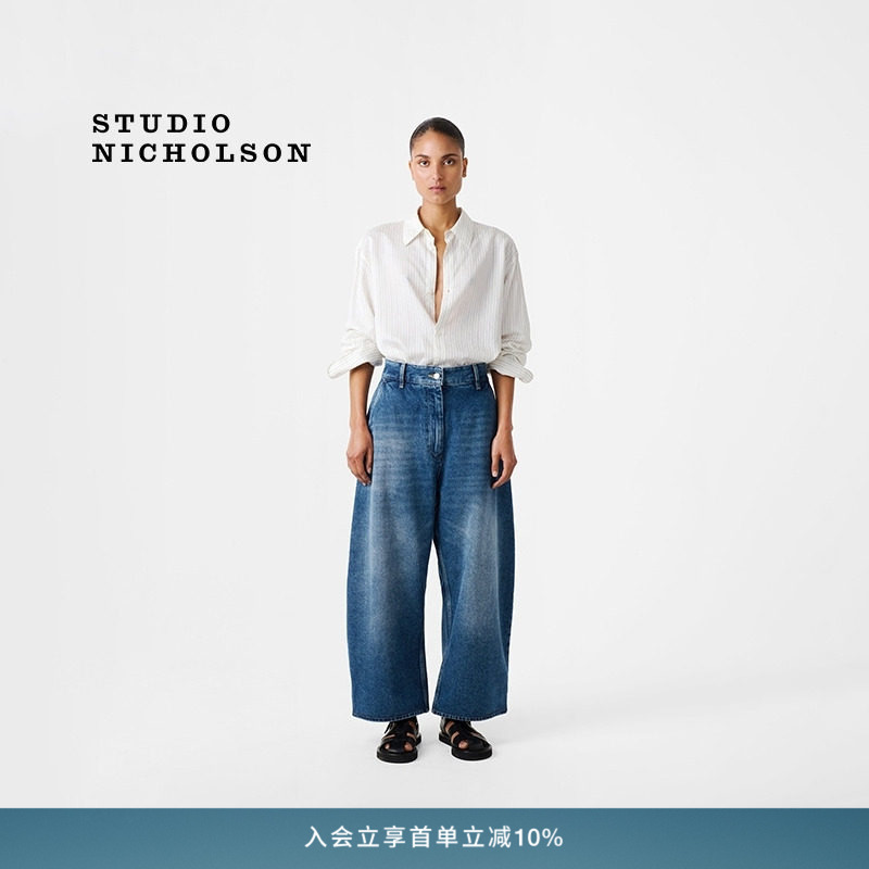 [Classic Selection] Studio Nicholson Women's Chalco Loose Wide-Leg Cropped Jeans