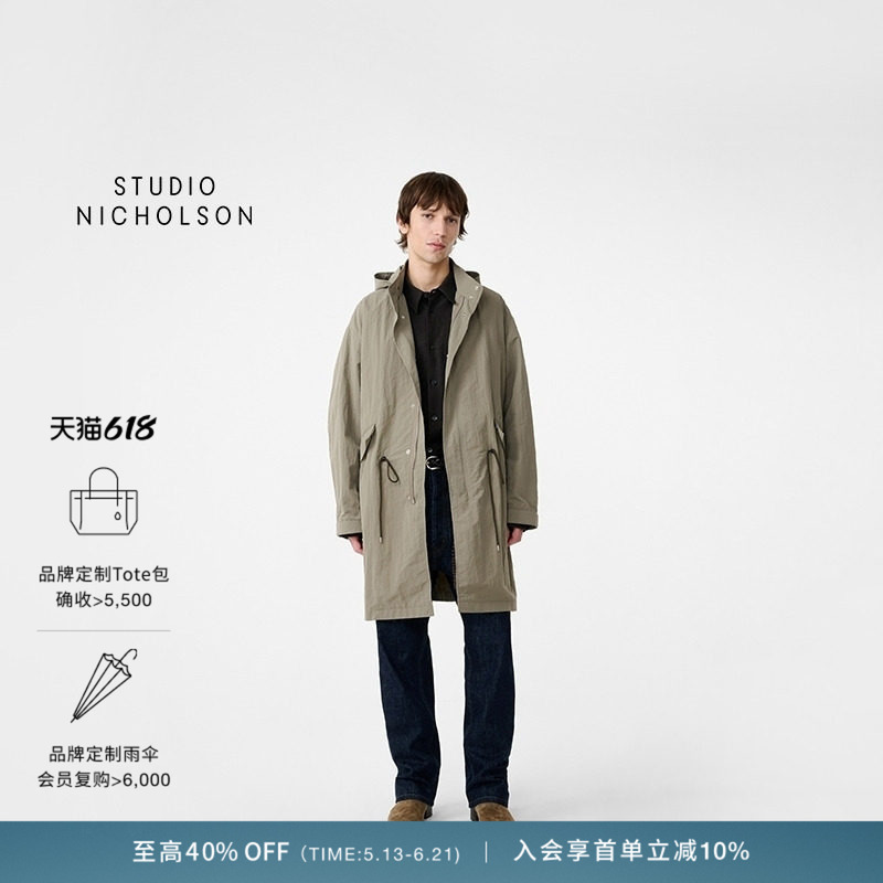 [Luxury Special Offer] Studio Nicholson Men's Lotus Parka Long Windbreaker Jacket