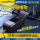 Goodyear S3 electric treasure car источник питания для аварийного запуска воздушный насос универсальная машина мощный стартовый аккумулятор артефакт зажигания mini 0