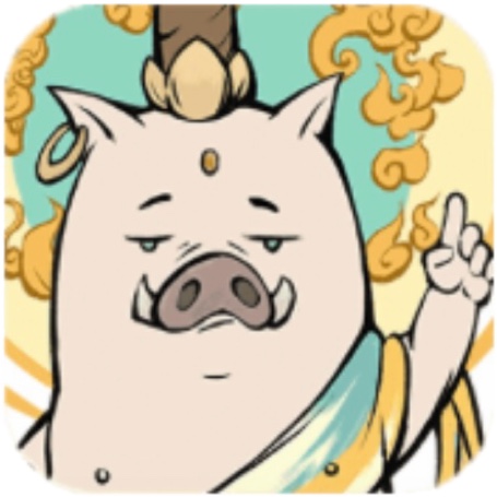 大千砍树