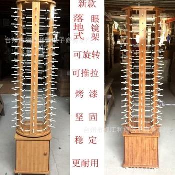 眼镜展示架光学墨镜推拉陈列道具落地式架镜展架旋转展示太阳眼镜