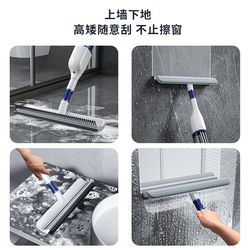 가정용 유리 청소 아티팩트 2024 창문 홈 청소 창 그루브 청소를위한 새로운 스크린 청소 아티팩트 이중 측면 와이프
