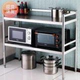 Столовая стола из нержавеющей стали прямоугольная кухня квадрат Workbench Special Storag