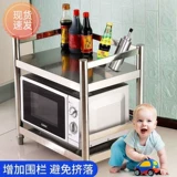 Столовая стола из нержавеющей стали прямоугольная кухня квадрат Workbench Special Storag