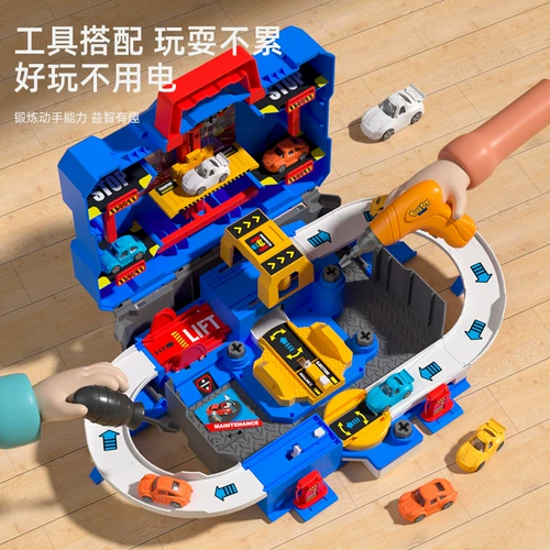 Детский многослойный транспорт, парковка с рельсами, система хранения для мальчиков, игрушка