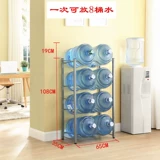 Ведро, трубка, стенд, система хранения