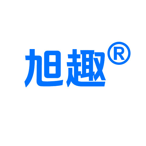 旭趣旗舰店