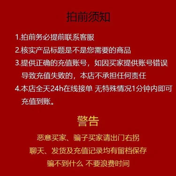 支付宝红包在哪？手把手教你找到压箱底的宝藏！别再错过啦！