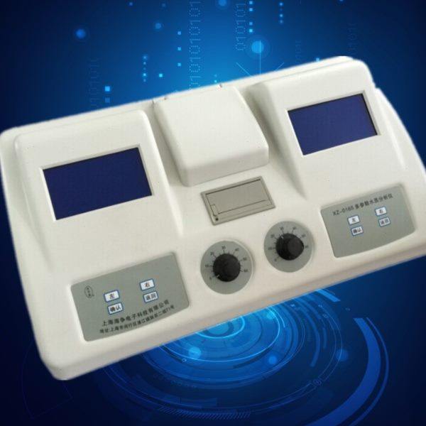 Haiheng Water Expert XZ-0135 Type 35 Parameter Water Quality Analyzer Sewage Plant Multi-parameter Water Quality Tester