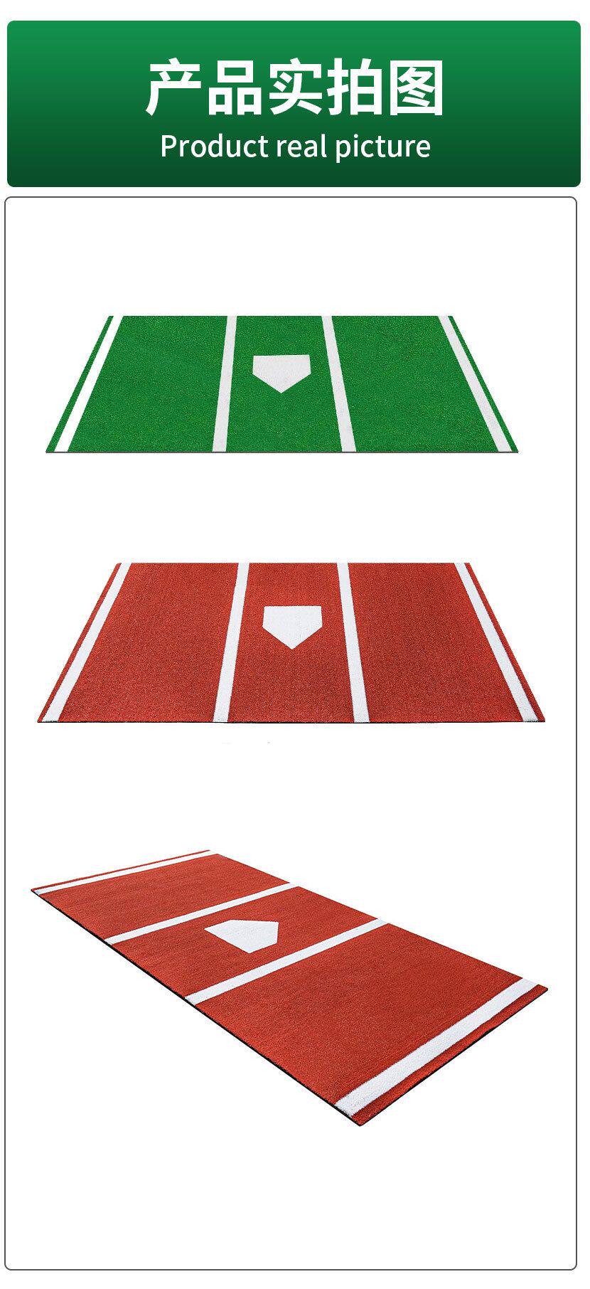 Газон сети/газон стена/строительной площадки ограждение газона 跨境新品棒球打击垫垒球投球练习球垫练习击球垫击球手站立垫厂家