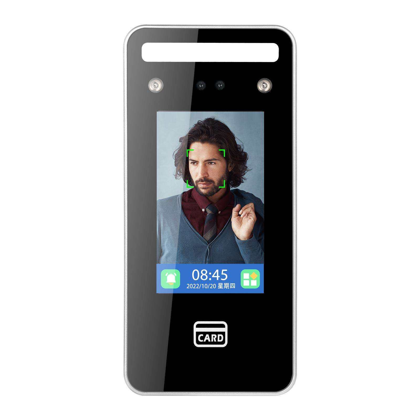 ID+IC dual-frequency dynamic face recognition attendance and access control all-in-one machine dual-frequency face access control face access control machine