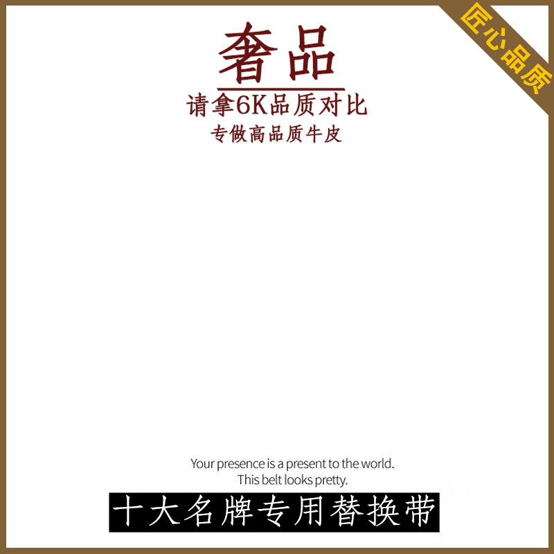 奕其旗舰店的LOGO