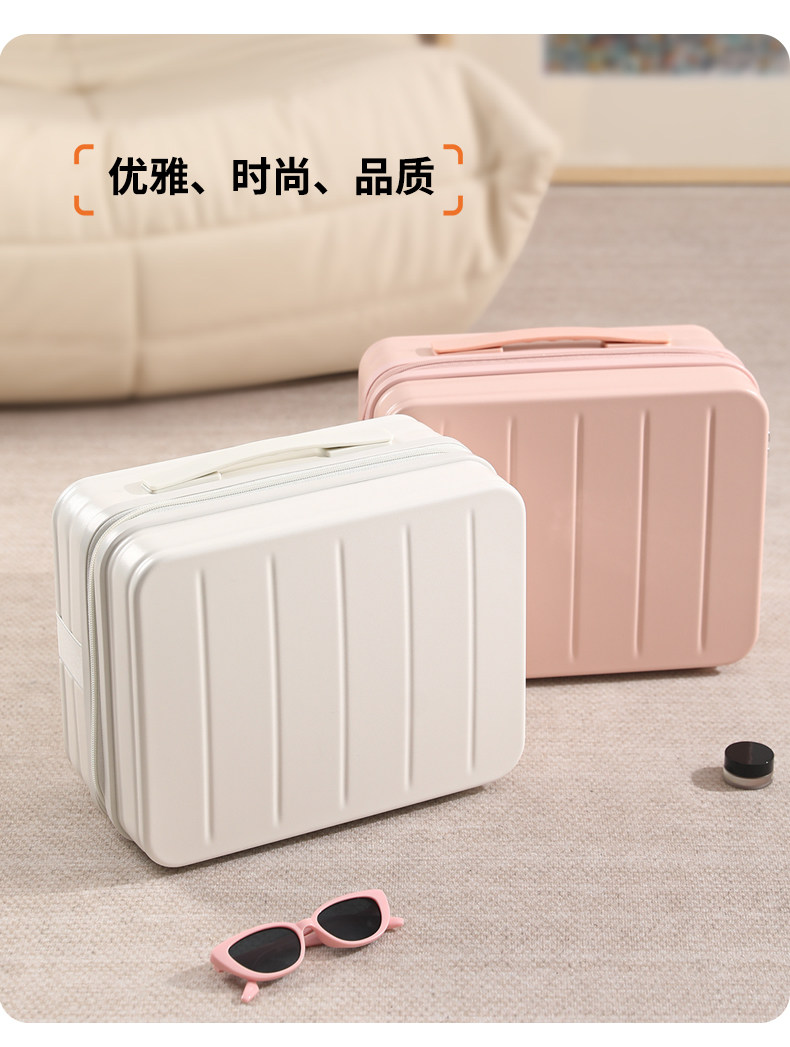 чемодан otrily14寸化妆包迷你化妆箱2025年新款便携式可套拉杆收纳袋16寸