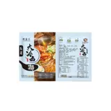 Новая северо -восточная лапша 330 г/упаковка *8 пакетов пшеничной лапши в летней сладкой и кишечной холодной миксе