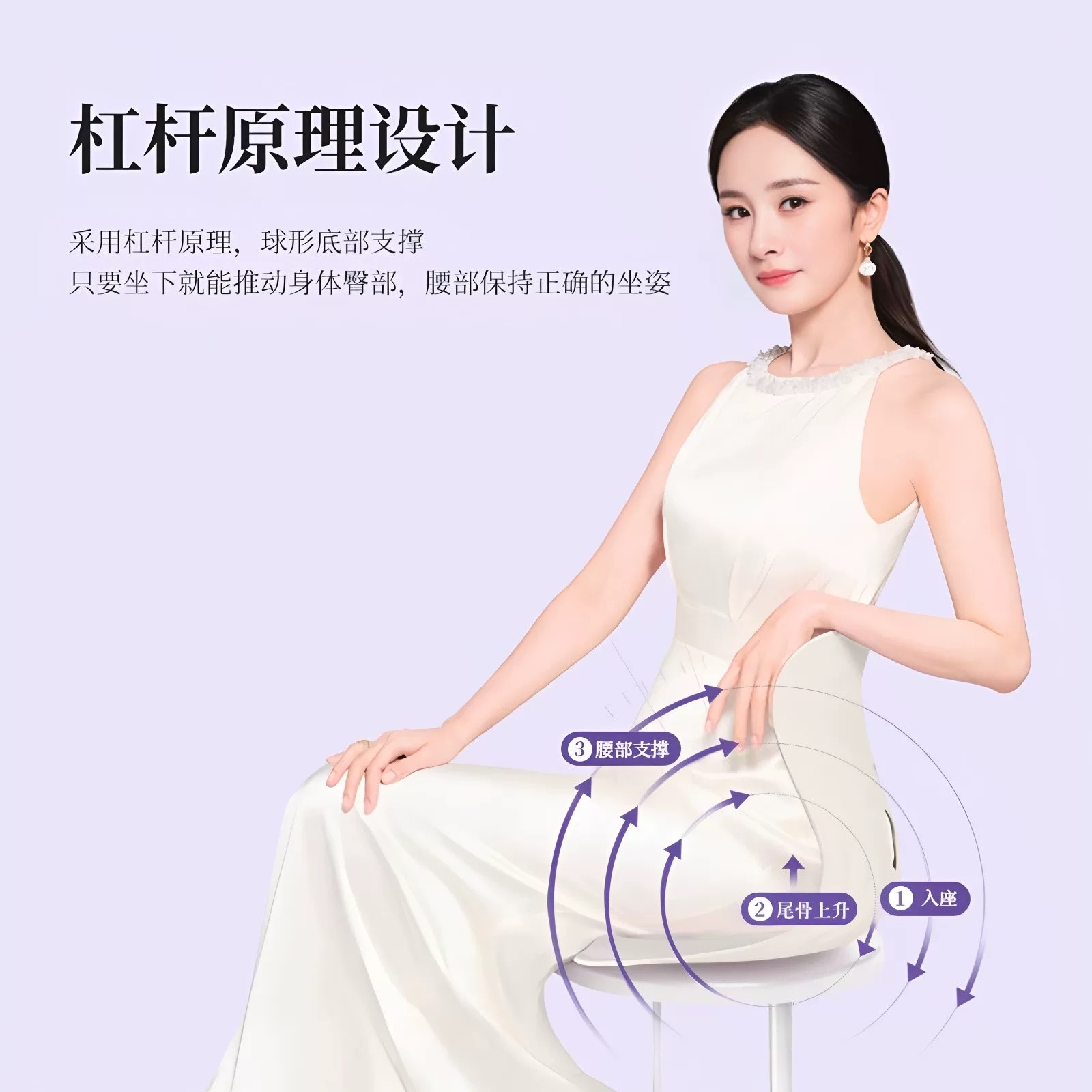 BKT护腰坐垫：办公室久坐神器，告别腰痛的终极解决方案！