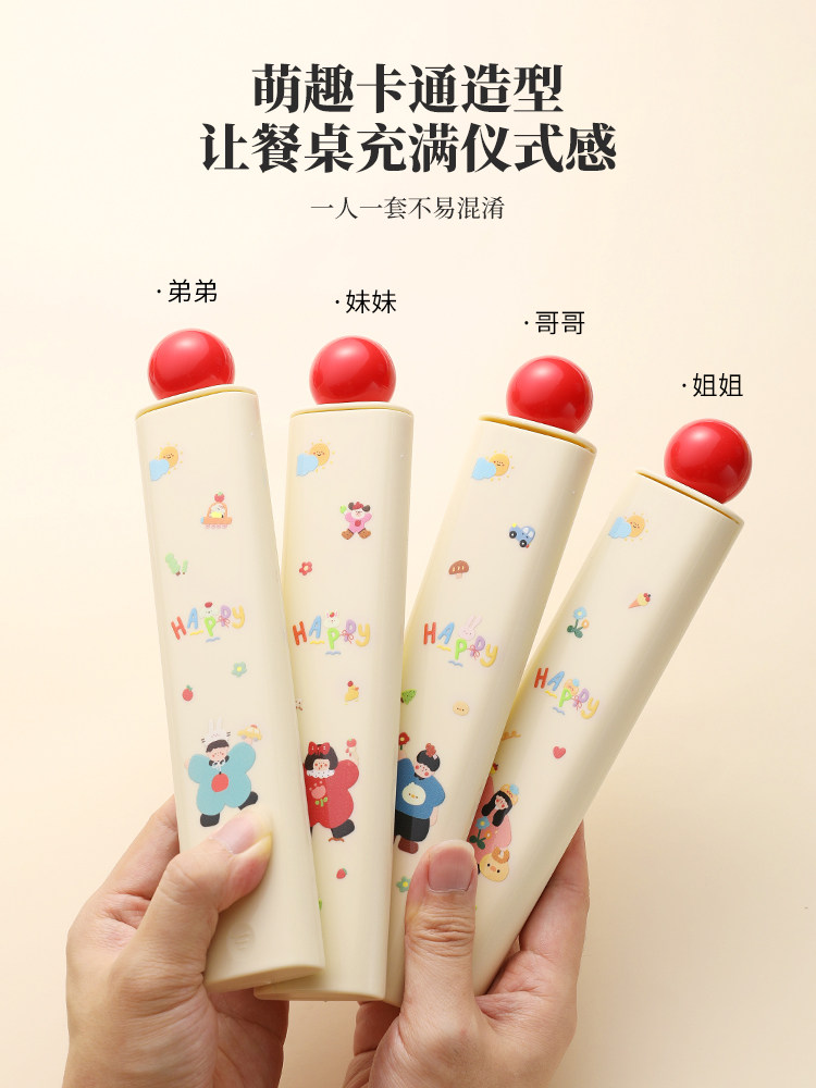 Food-Grade 304 Spoon and Chopstick Set Portable Cutlery Cute Cutlery Set Student Children Portable Cutlery Box