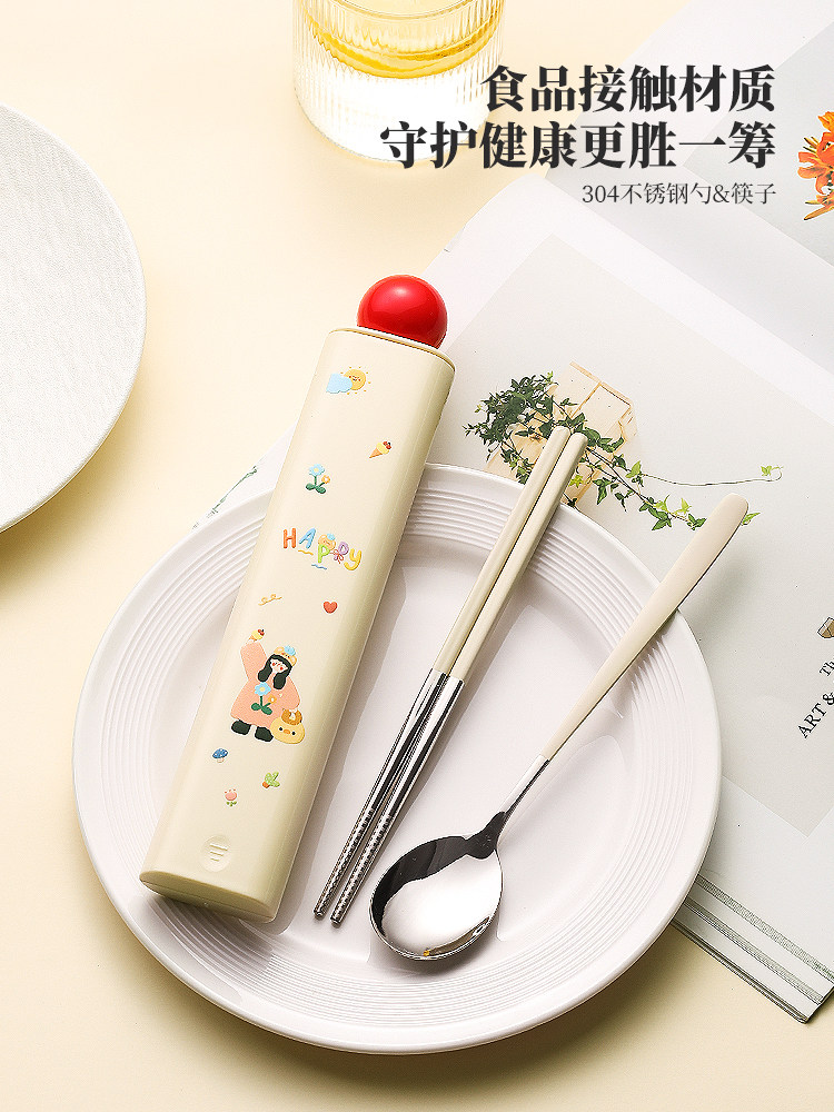 Food-Grade 304 Spoon and Chopstick Set Portable Cutlery Cute Cutlery Set Student Children Portable Cutlery Box