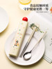 Food-Grade 304 Spoon and Chopstick Set Portable Cutlery Cute Cutlery Set Student Children Portable Cutlery Box