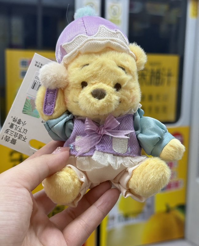 Shanghai Disney 2025 Halloween Winnie the Pooh Piglet Tigger Plush Toy Keychain Pendant Shanghai Disney 2025 Halloween Winnie the Pooh Piglet Tigger Plush Toy Keychain Pendant