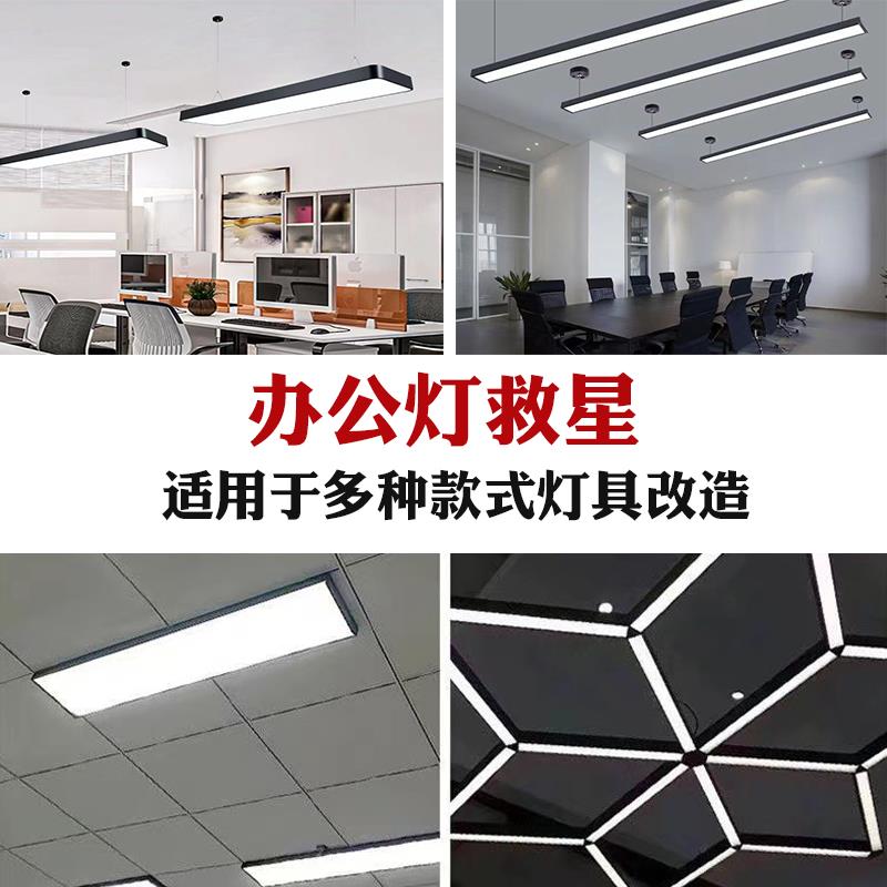 LED办公光源220V免驱动透镜，照亮你的工作空间！💡 -LED球泡灯-淘宝百科网