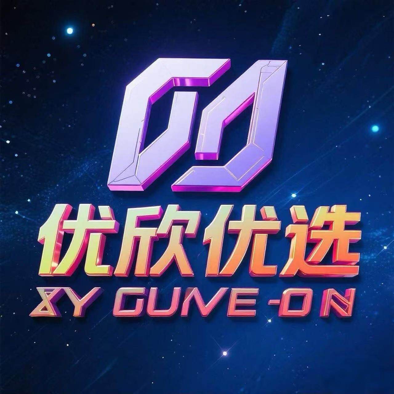 优欣优选的LOGO
